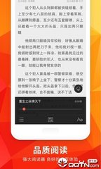 雅博体育手机app